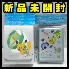 ポケカ SHINKA NO ISHI スリーブ 公式 デッキシールド ポケモン - メルカリ