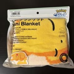 Pokémon Sleep ミニブランケット ピカチュウのサムネイル