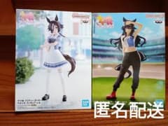 ウマ娘　ヴィルシーナ　ウオッカ　フィギュア　新品未開封