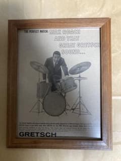 アンティーク風 Max Roach Gretsch ポスター　額入り　壁掛けのサムネイル