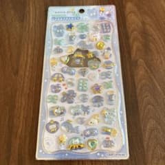 正規品　ジュエルプチドロップ　アオイロドロップのサムネイル