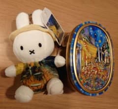 大ゴッホ展 miffy ミッフィーぬいぐるみ　大　小　夜のカフェテラス缶 大ゴッホ展限定】夜のカフェテラス クッキー缶＆ミッフィーぬいぐるみ