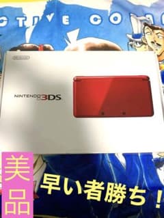 【引越値下げ早い者勝ち！】ニンテンドー3DS メタリックレッドのサムネイル