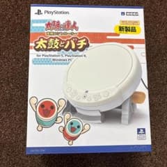 HORI 太鼓の達人 専用コントローラー 太鼓とバチ PS5 PS4 PCのサムネイル