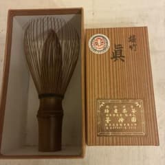煤竹 茶筅 眞 荃伸園 高山茶筅 未使用 共箱付 茶道具 抹茶 伝統工芸品 煤竹 茶筅 眞 荃伸園 高山茶筅 未使用 共箱付 茶道具 抹茶 伝統工芸品