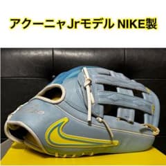 NIKE Vapor Elite アクーニャJr モデル ブルー グローブ - メルカリ