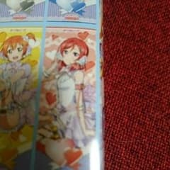たてぽす Ver.7 西木野真姫のサムネイル