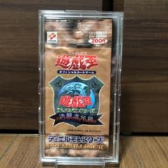 遊戯王　プレミアムパック1 未開封のサムネイル