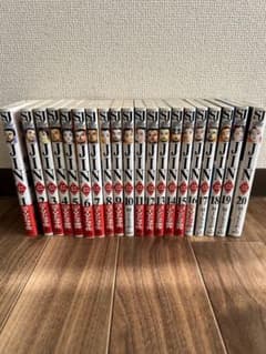 JIN 仁漫画全巻のサムネイル