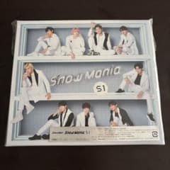 SnowMan 初回限定盤A「Snow Mania S1」のサムネイル