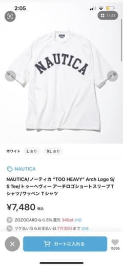 ノーティカ　ロゴTシャツのサムネイル