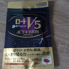 ロート製薬 ロートV5 アクトビジョン 62粒入のサムネイル