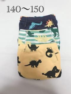 underwear☆   ブリーフ男の子　140〜150のサムネイル