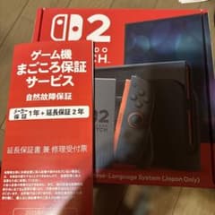 Nintendo Switch2 本体　国内専用　新品未使用　3年保証付のサムネイル