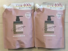 cocone クリームシャンプー 400g 2個セット 詰め替えのサムネイル