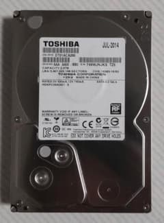 DIGA 2TB増量修理交換用HDD DMR-BRT, BWT, BZT各品番用 - メルカリ