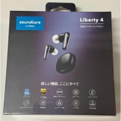 soundcore LIBERTY 4 完全ワイヤレスイヤホン MIDNIGHTのサムネイル