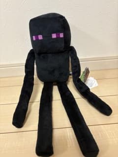 Minecraft エンダーマン ぬいぐるみのサムネイル