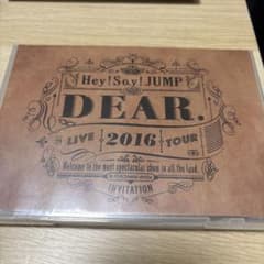 Hey! Say! JUMP ライブDVDのサムネイル