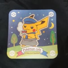 ポケモンカフェ コースター ピカチュウのサムネイル