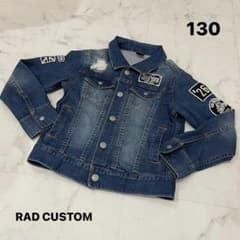 RAD CUSTOM ダメージ Gジャン 130のサムネイル