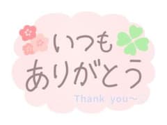 新発売2025年8月製　SK-II スキンパワー リニュー クリーム15gx4個 新発売2025年9月製 SK-II スキンパワー リニュー クリーム15gx4個