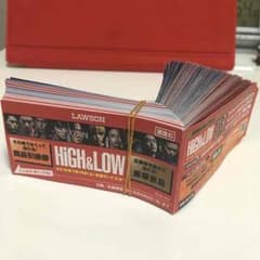 【 LDH工房☆さん専用 】のサムネイル