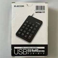 【ELECOM】USBテンキー TK-TCM012BK/RSのサムネイル