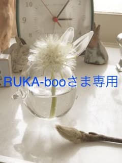 RUKA-booさま用　Bruno Mars直筆サイン帽（HUB懸賞当選品）のサムネイル
