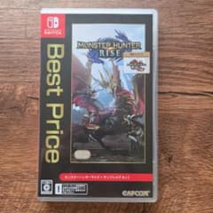 Switch モンスターハンターライズ+サンブレイクセット Best Price
