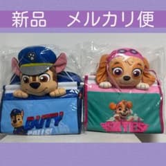 【新品2個】パウパトロール プラチナムザッカウォールポケット チェイス スカイ