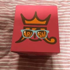 アラフェス  アイストレーカップのサムネイル