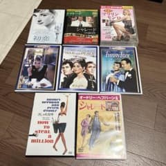 オードリーヘップバーン マリリンモンロー DVD 8点セット まとめ