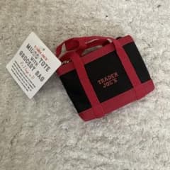 トレジョTrader Joe's Micro Tote Grocery Bagのサムネイル