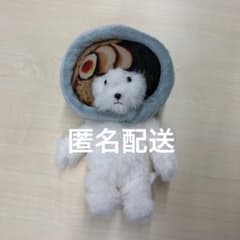 犬記録 ラーメン モーリーファンタジー - メルカリ