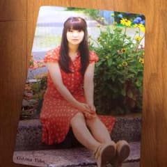 大島優子下敷きのサムネイル