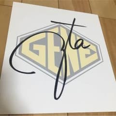 片寄涼太 サイン色紙のサムネイル
