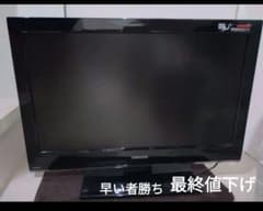 ☆24型液晶テレビ DU241−B1＜送料込み＞☆のサムネイル
