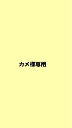 PS4 BEST版 アンチャーテッド 海賊王と最後の秘宝 古代神の秘宝　セットのサムネイル