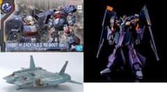 限定ガンプラHG3点ギャプランTR-5フライルー]&ホビーハイザック&ドダイ改 限定ガンプラHG3点ギャプランTR-5フライルー]&ホビーハイザック&ドダイ