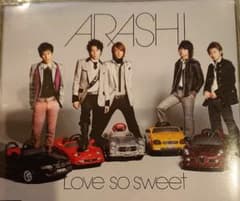 Love so sweet（初回限定盤）嵐【中古】のサムネイル