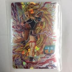 ドラゴンボールヒーローズ ラディッツ 超サイヤ人3のサムネイル