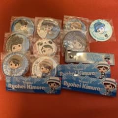 kiramune 木村良平 まとめ売りのサムネイル