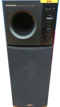 Pioneerサブウーハー　S-W05-K 55,000・1998年】Pioneer S-W05-K サブウーファー - メルカリ