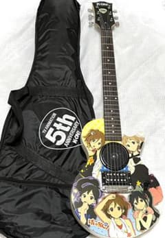 m82479801284_1.jpg?1670744362