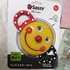 りこ様専用⭐︎ミラーのサムネイル
