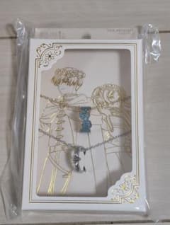 Funeral Frieren USJ (Universal Studios Japan) Couple Necklaces Frieren Himmel　New ring