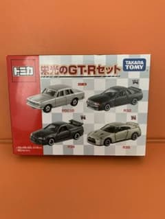 トミカ 栄光の GT-Rセット ギフトセットのサムネイル