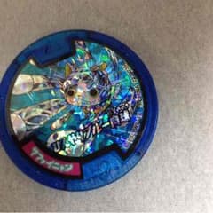 E.MIKKY様専用のサムネイル
