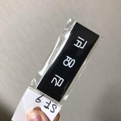 아야노様専用のサムネイル
